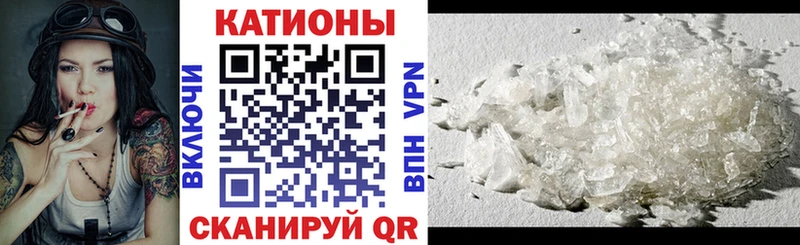 Купить наркотики сайты Лихославль A-PVP  Конопля  МЕФ  ГАШИШ 