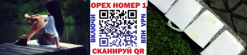 Кокаин 98%  как найти   hydra как зайти  Лихославль 