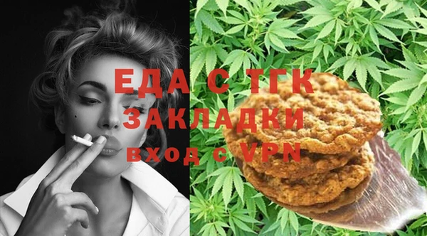 героин Арсеньев