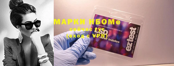 каннабис Аркадак