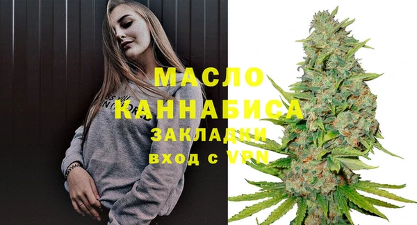 каннабис Аркадак