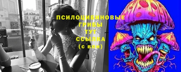 каннабис Аркадак