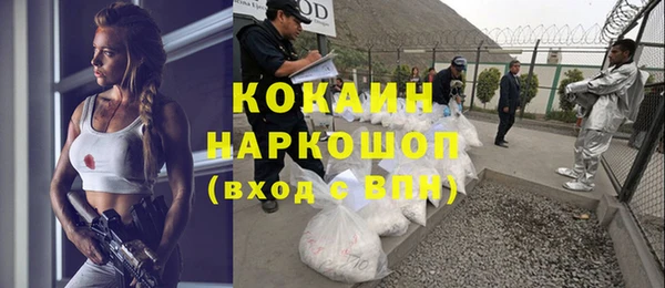 каннабис Аркадак