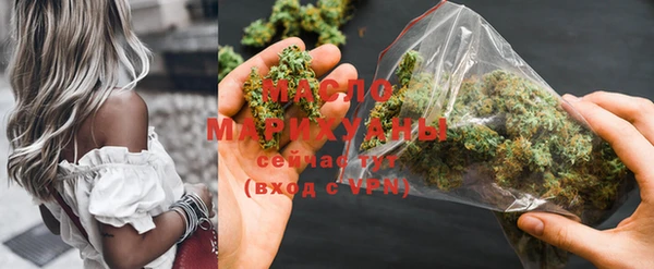 каннабис Аркадак