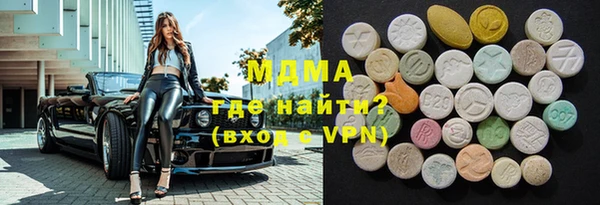 каннабис Аркадак