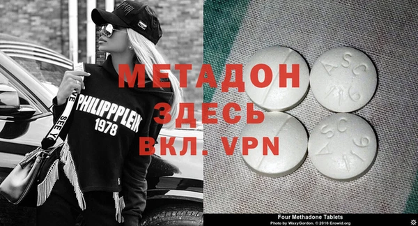 каннабис Аркадак