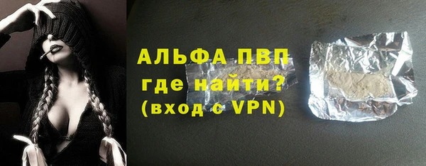 героин Арсеньев