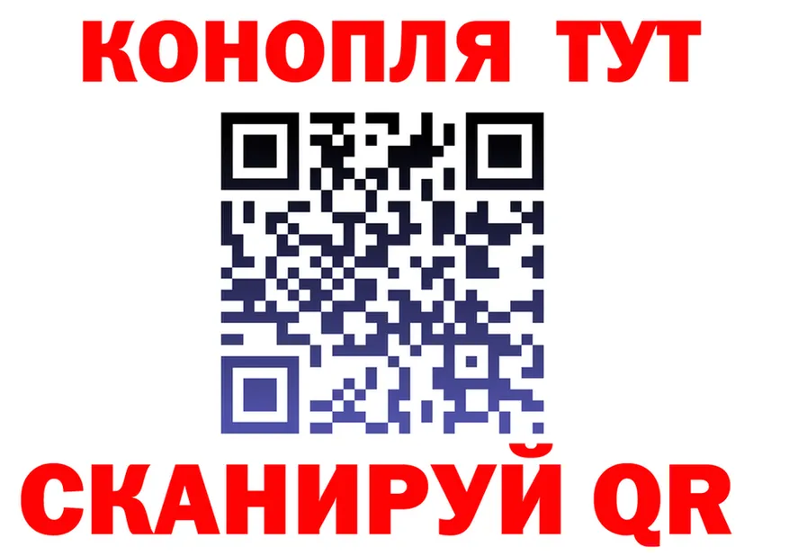 Альфа ПВП СК КРИС вход darknet mega Лихославль