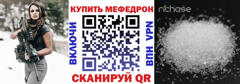 МЯУ-МЯУ мяу мяу  Лихославль 